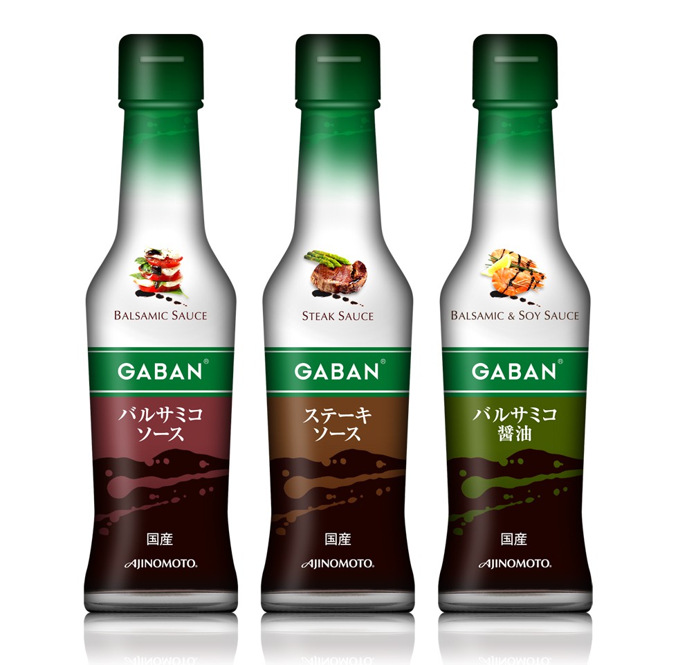 Gaban Sauce