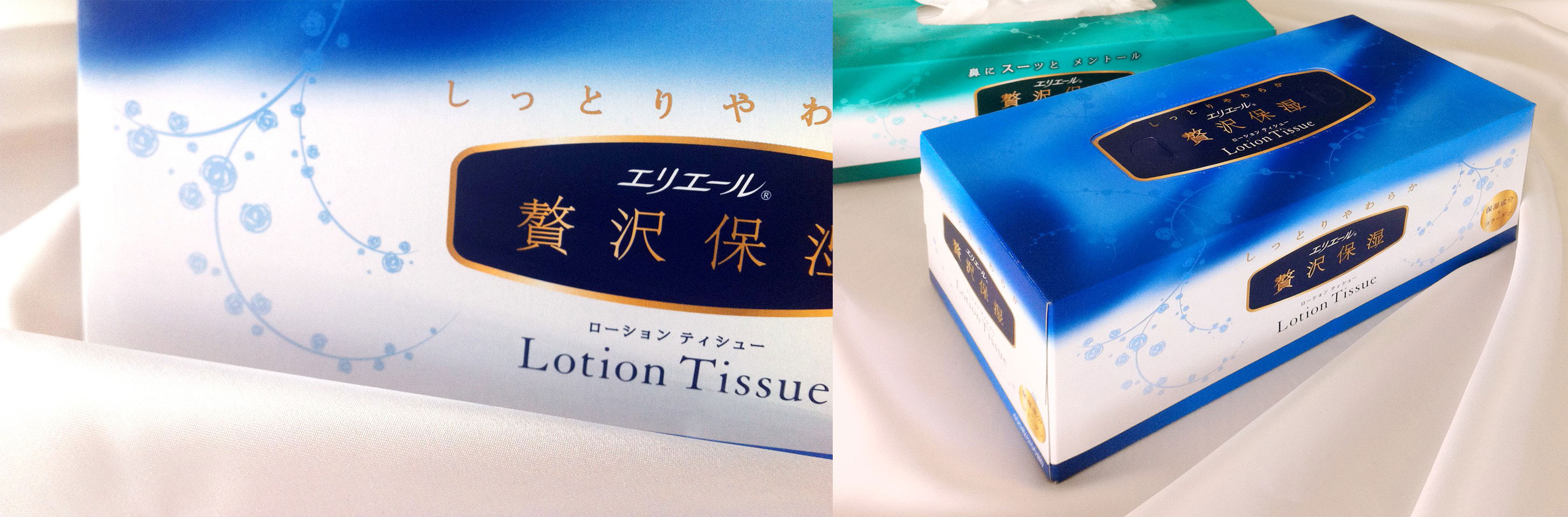 Lotion Tissues 1