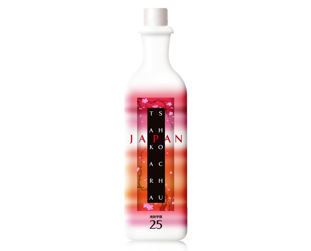 Shochu