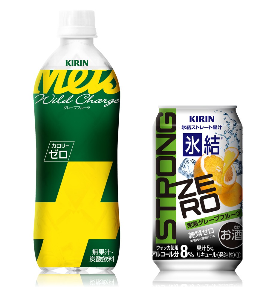 Kirin Soda